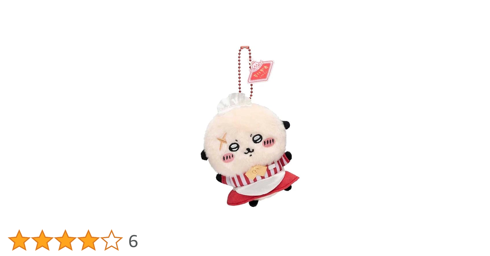 41bsv+gJPFL.jpg_BO30,255,255,